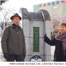 행복통신 이미지