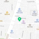 주얼리 모텔 | 구로구 구로동 호텔 쥬얼리모텔 접근성 OTT 후기
