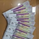 녹양동주민센터 이미지