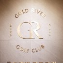 골드리버골프클럽 이미지