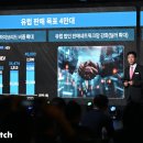 (주)모빌리스크 이미지