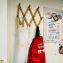 연덕로 | 창원 성산구 맛집 손가네 산더미국밥&amp;샤브 항정쫀득대패 후기