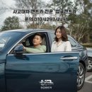 승인카공업사