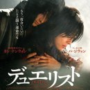 본낭