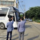 삼정1리경로당 이미지