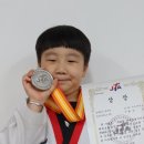 로운태권도 이미지