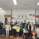 충남시각장애인복지관 이미지