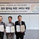 대한방재엔지니어링