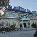 큰바위가든 이미지