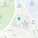 창원지방검찰청 거창지청 | 창원지방검찰청 공무원 경력경쟁채용[9급운전직] 공고 ~5/6