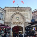 [24.10-11 Europe] Day 4 in Istanbul, Belgrade | 그랜드 바자르, 하바이스트,이스탄불 공항 | 에어...