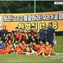 경북자연과학고등학교 이미지