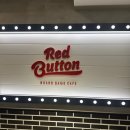 한천로139길 | 수유 보드게임카페 레드버튼 수유역점 후기 (가격, 게임추천)