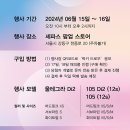 행운바이크