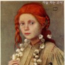 마리안느 이미지