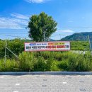 본포수변공원(주차장) 이미지