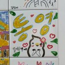 (주)세동