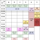 미앤영