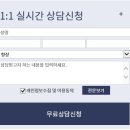 법무법인카이로 이미지