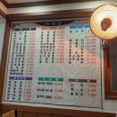 영인각 이미지