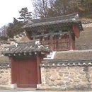 임수전 부자충신문 이미지