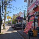 어울림정육점 이미지