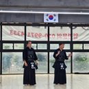 강서 송림 검도관 이미지
