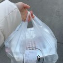 평택 피자 피자스웨그 평택송탄점 포장주문 후기