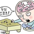 김종화 치과의원 이미지