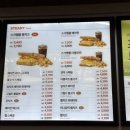 이삭토스트부천시청역점 이미지