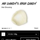 미스터헤어(Mr.hair)
