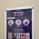 도안 스테이 호텔 이미지