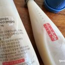 개성제분소