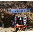 대덕면 감천 김천신문