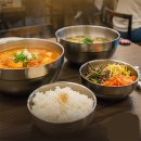 아름식당