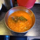 부추삼겹살 딱이야 이미지