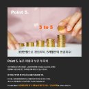 존가네 이미지