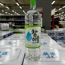주포중앙길 슬로우 뉴스