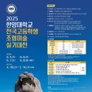 구월C&C미술학원디자인씨앤씨미술학원