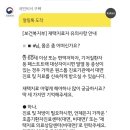 닥터엘의원 이미지