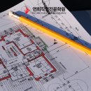 인천기계직업전문학원