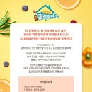 지혜충전소 네이버블로그