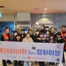 온양3동(권곡동) 이미지