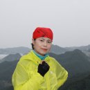 온달 이미지