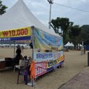 썬라이즈모텔 이미지