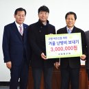 서화경로당 이미지