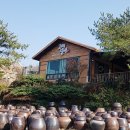 고메갈비 이미지