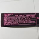 (주)미성유통 이미지