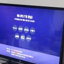 애니팩주 | 바쁘다 바빠 현대사회🕶 가을일기 (11)
