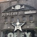 설화세탁소 이미지